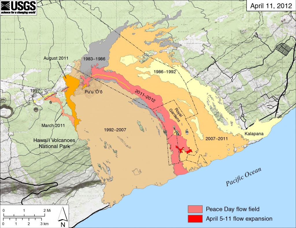 Kilauea active lava