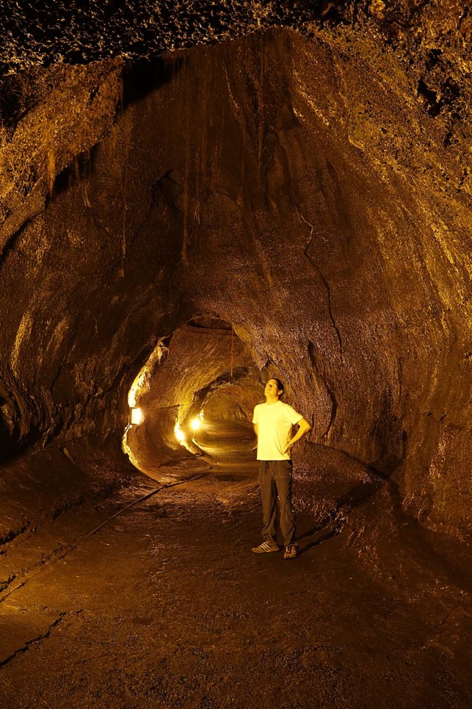 Thurston Lava Tube (Nahuku)