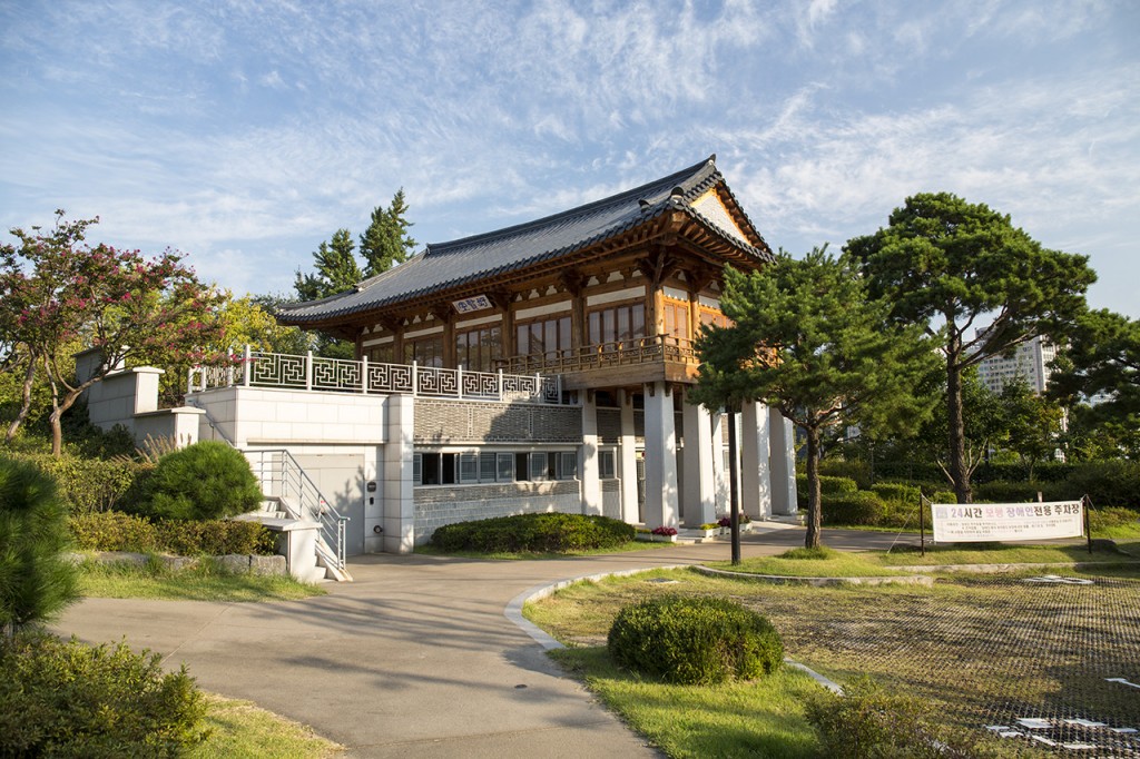 Park Office, Namsan Park, Seoul, South Korea