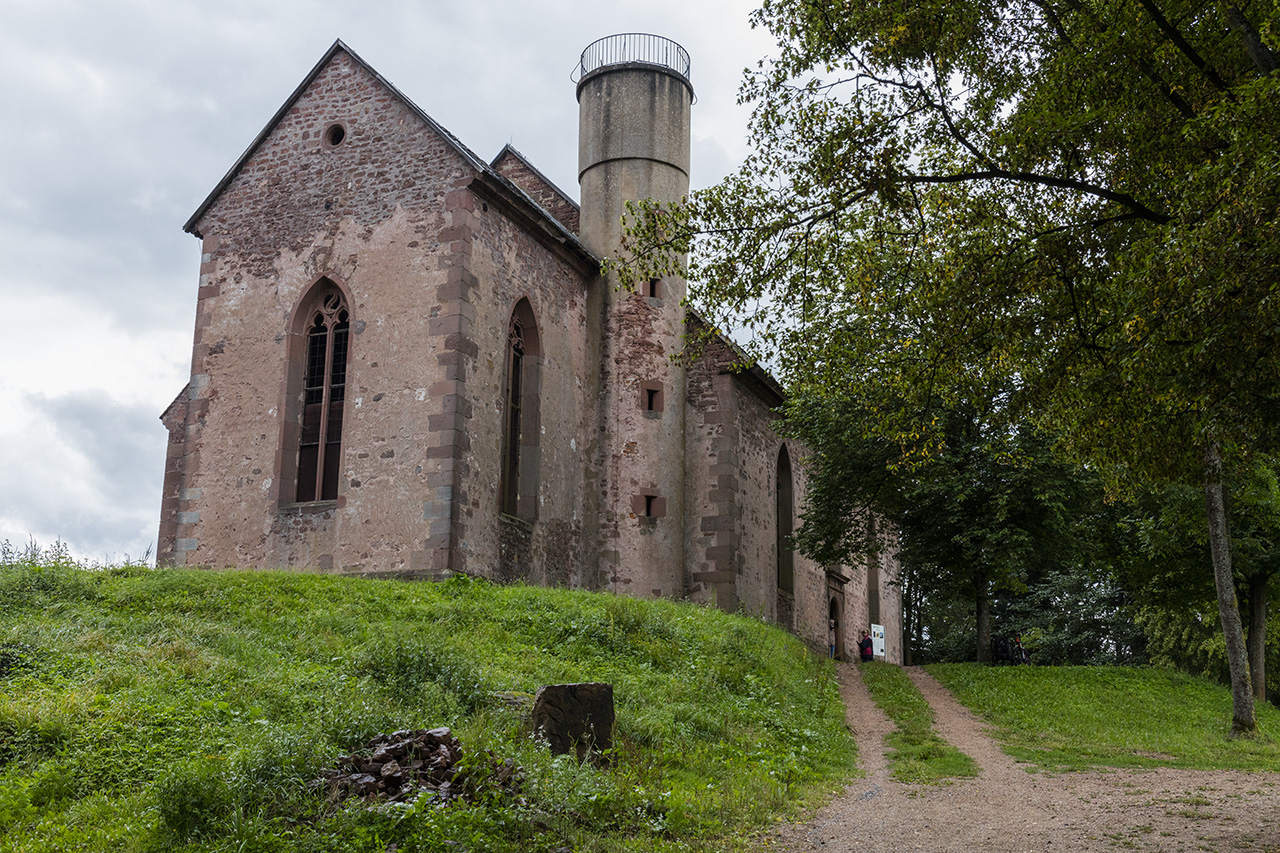 Gotthardsruine, Amorbach, Bayern, Germany