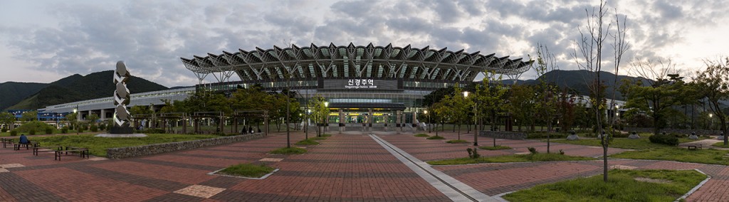 Shingyeongju High Speed Train Station, South Korea